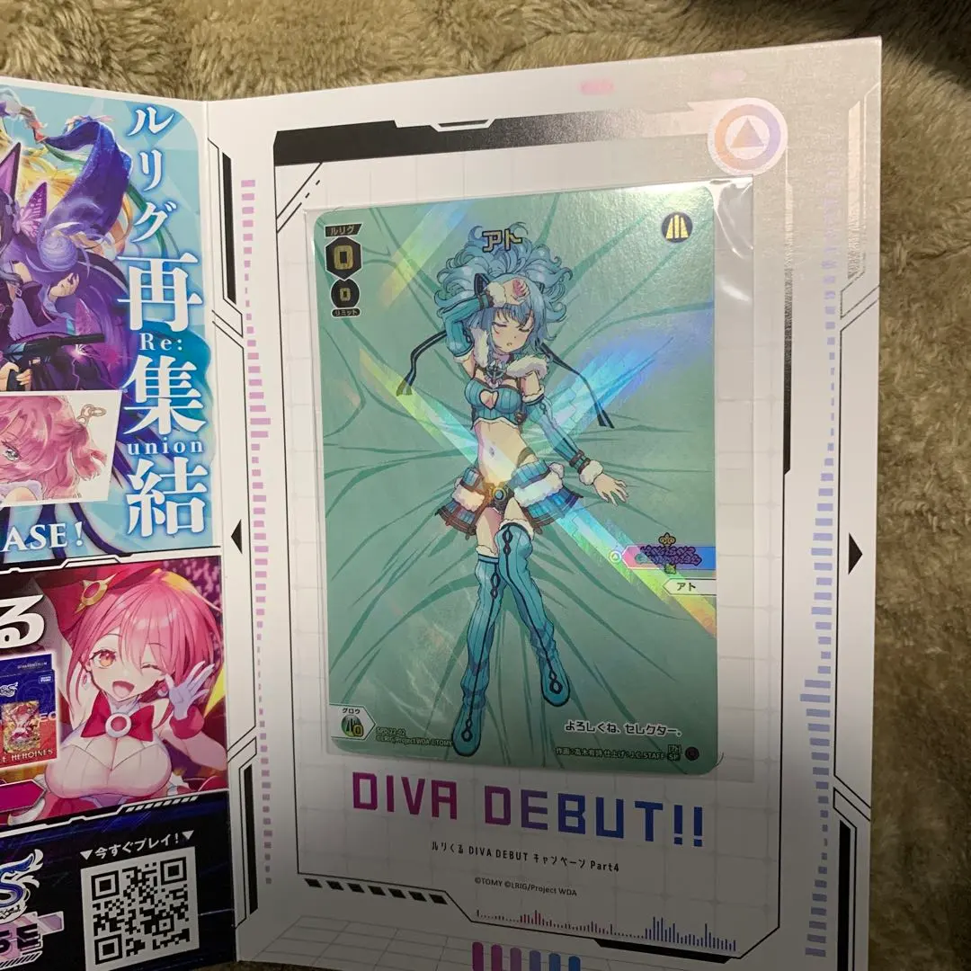 m82640517655_1.jpg?1710104757