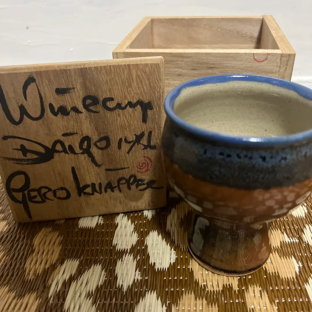 2026年最新】ゲルト・クナッパーの人気アイテム - メルカリ