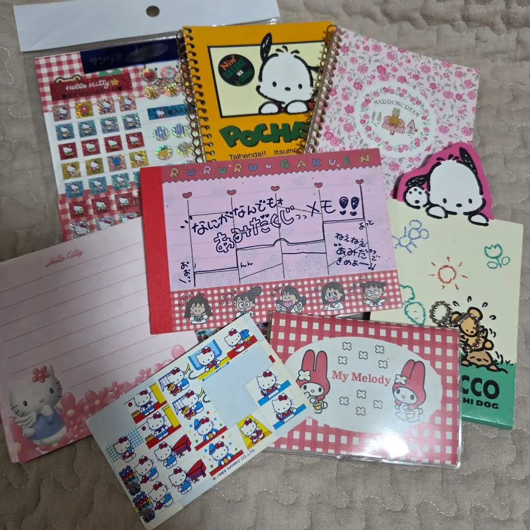 2026年最新】るるる学園 レターセットの人気アイテム - メルカリ