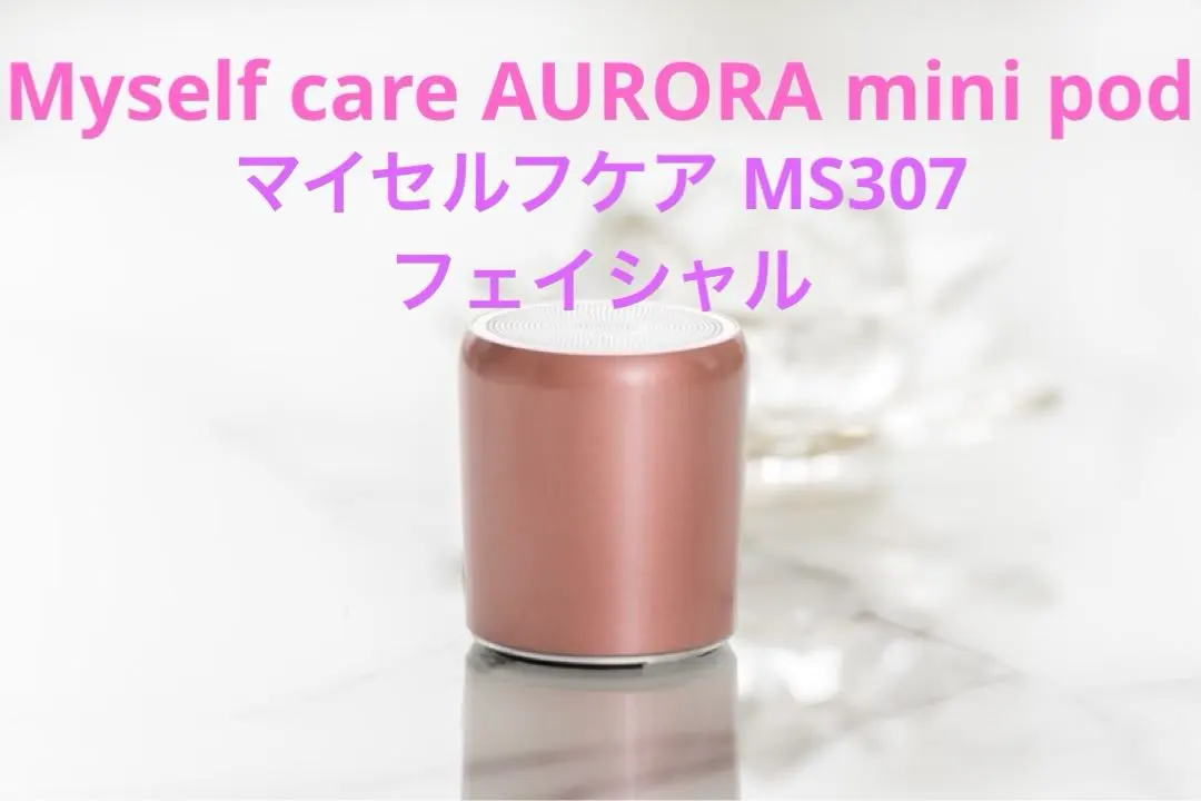 2026年最新】マナーズサウンド スピーカーの人気アイテム - メルカリ