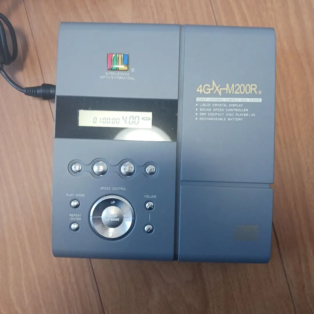 2026年最新】速聴 ssiの人気アイテム - メルカリ