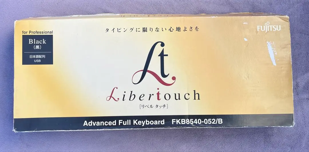 2026年最新】fkb8540の人気アイテム - メルカリ