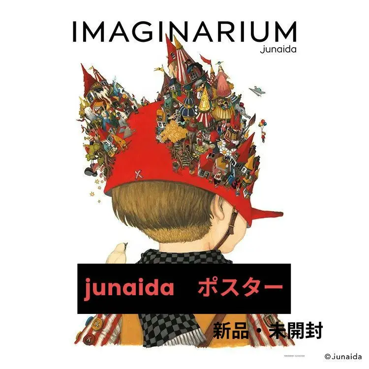 2026年最新】ジュナイダ ポスターの人気アイテム - メルカリ