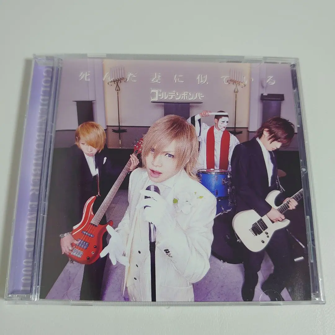 2026年最新】死んだ妻に似ているの人気アイテム - メルカリ