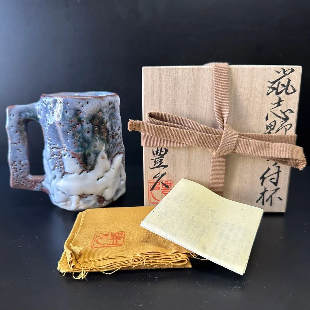 2026年最新】加藤 豊久の人気アイテム - メルカリ