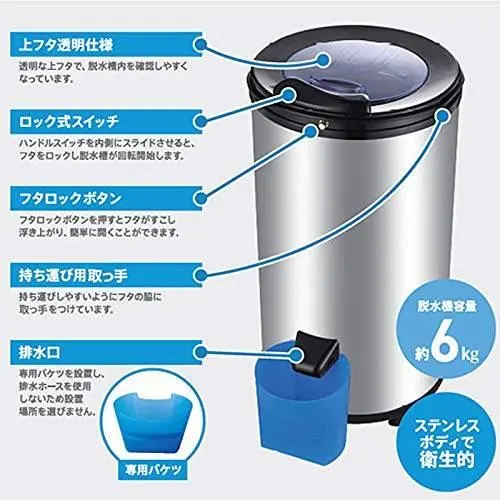 2026年最新】脱水機ドライサイクロンの人気アイテム - メルカリ