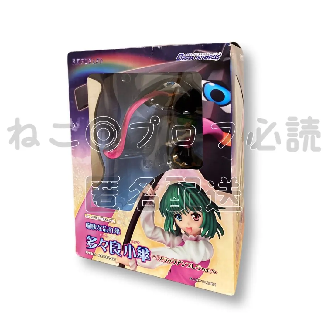 2026年最新】東方 フィギュア 小傘の人気アイテム - メルカリ