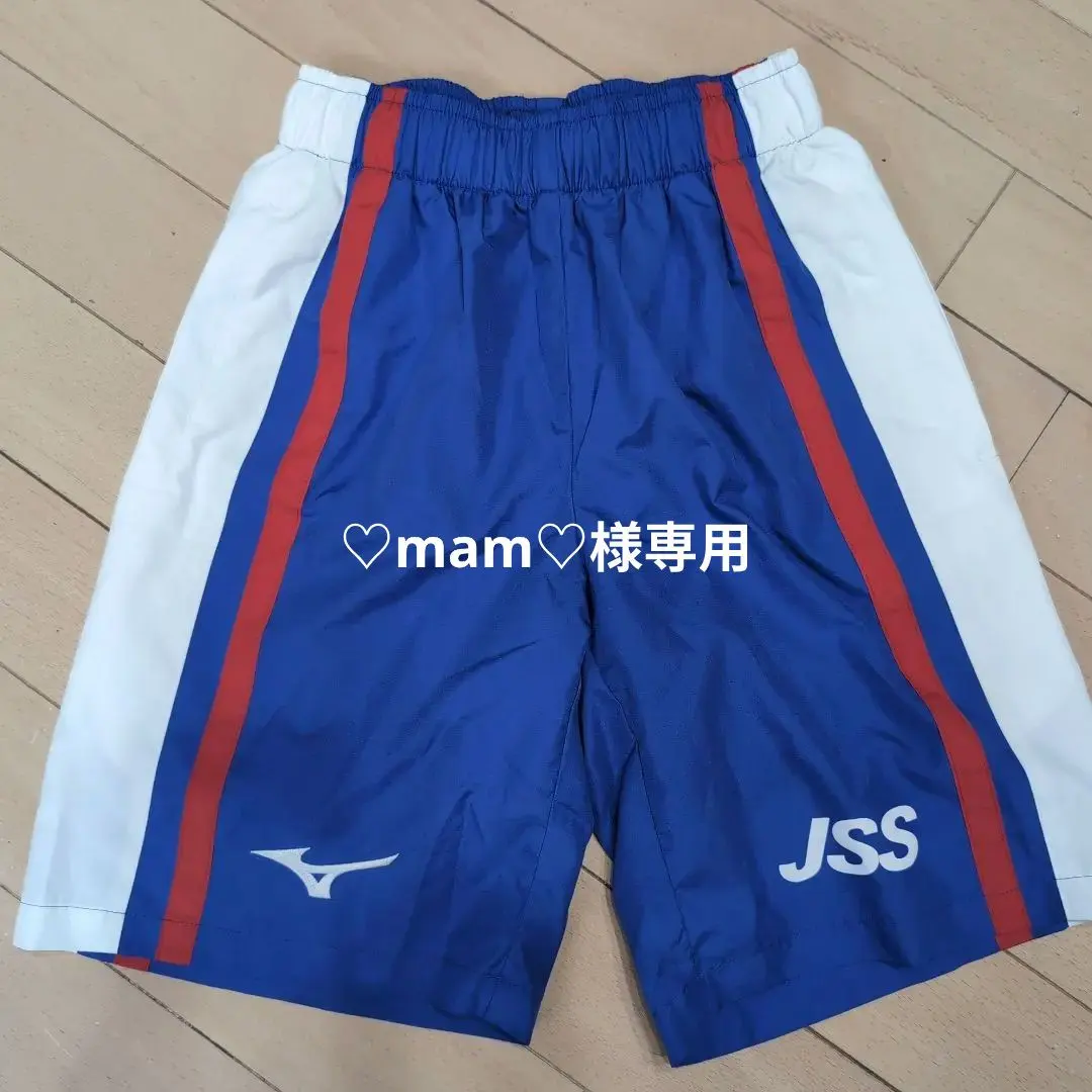 2026年最新】選手ジャージ JSSの人気アイテム - メルカリ