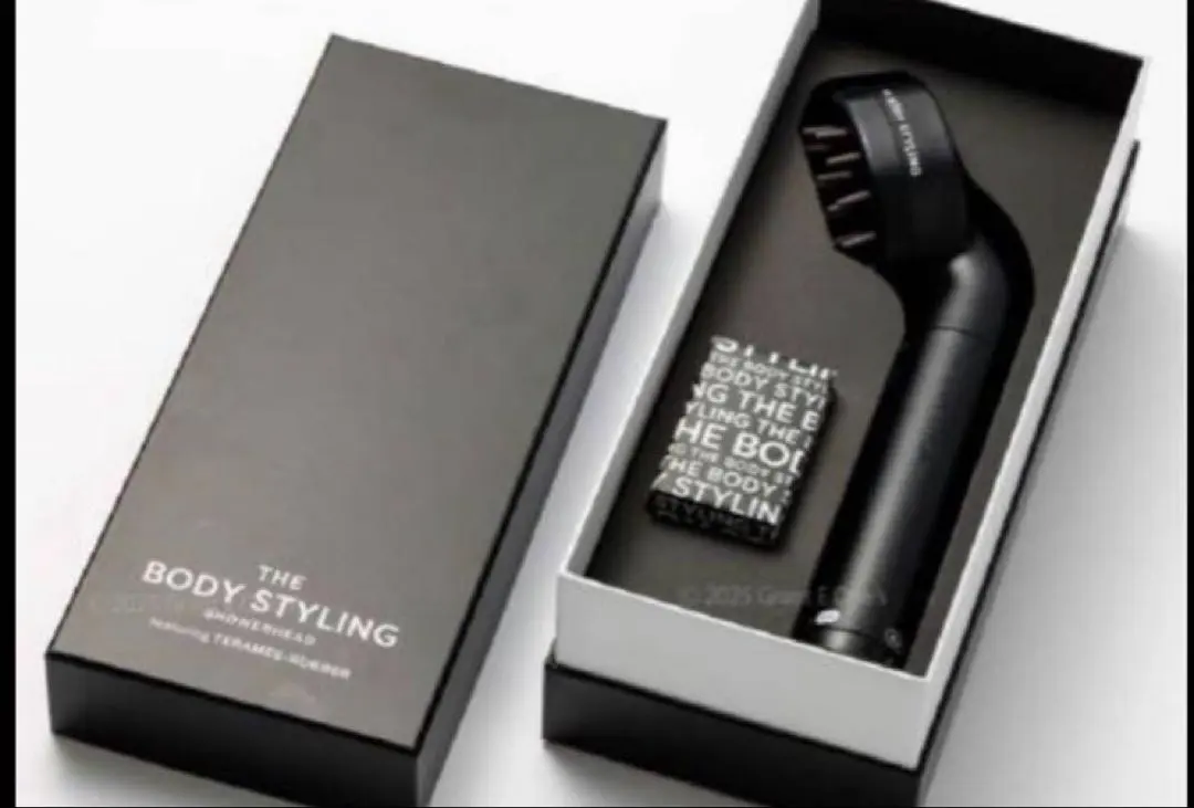 テラミースプラッシュパルス2700 Grant E One's - グラント テラミー