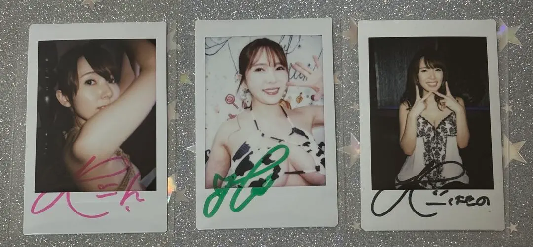 2026年最新】波多野結衣 サインの人気アイテム - メルカリ