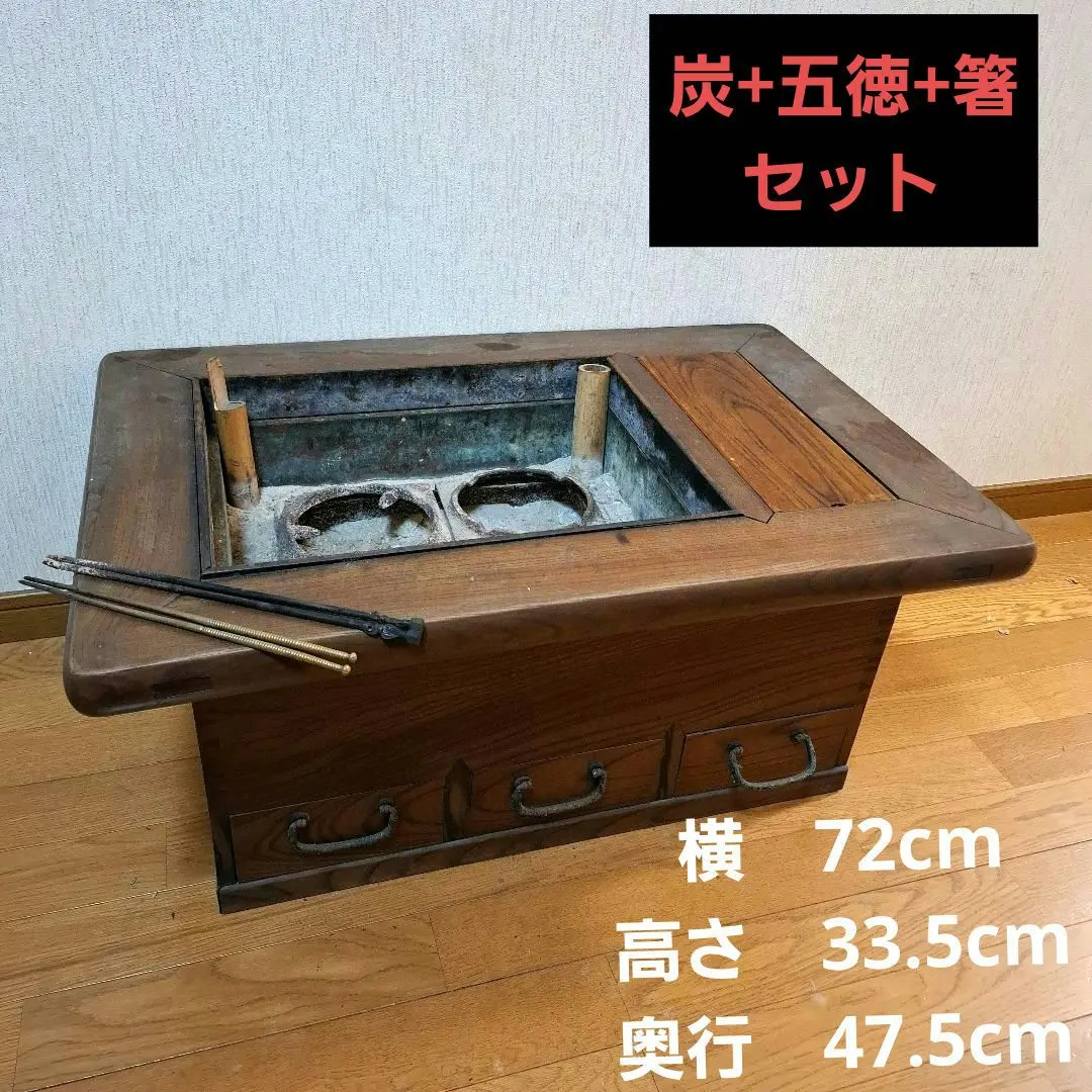 2026年最新】関西 火鉢の人気アイテム - メルカリ