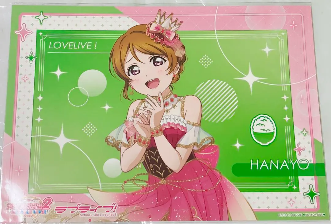 2026年最新】心斎橋 ランチョンマットの人気アイテム - メルカリ