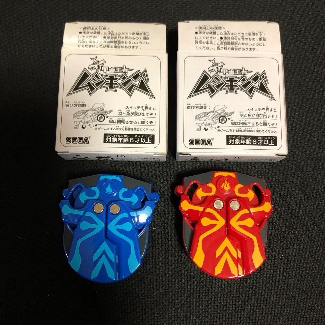 2026年最新】ムシキング vガジェの人気アイテム - メルカリ