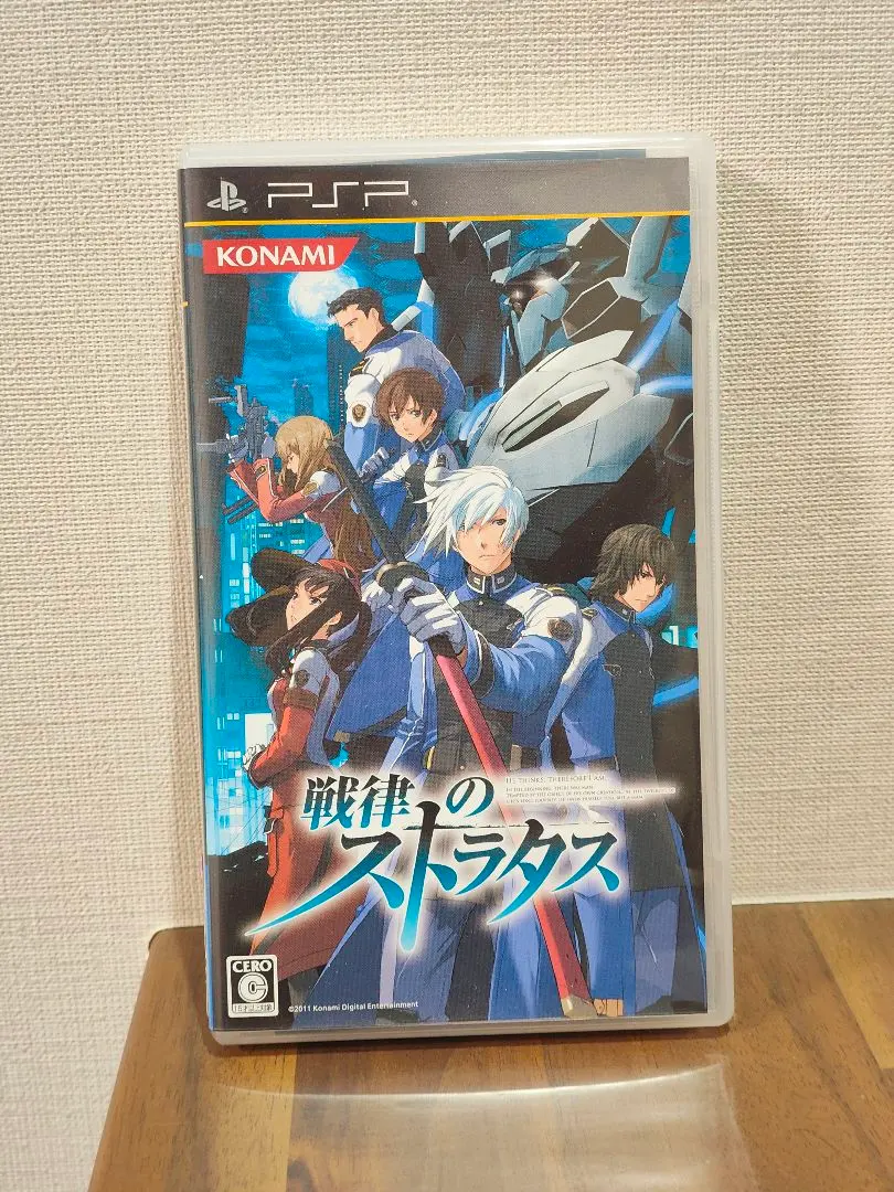 2026年最新】戦律のストラタスの人気アイテム - メルカリ