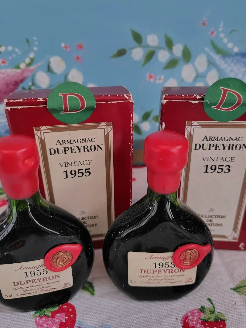 2026年最新】アルマニャック DUPEYRONの人気アイテム - メルカリ