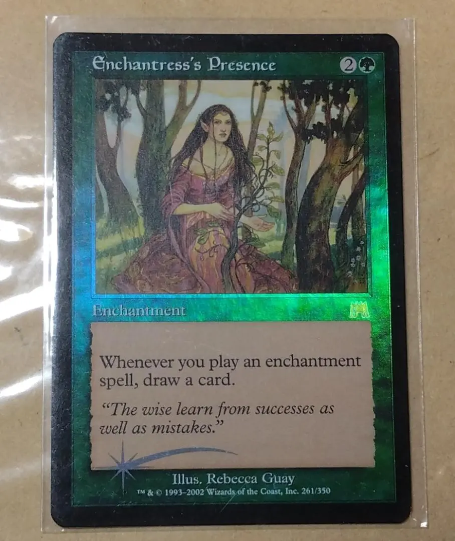 2026年最新】mtg レベッカの人気アイテム - メルカリ