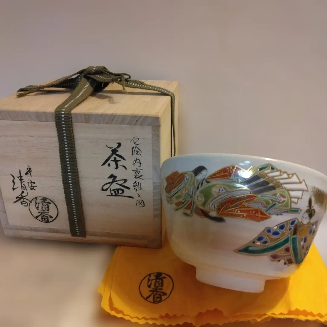 2026年最新】伊坂清香の人気アイテム - メルカリ