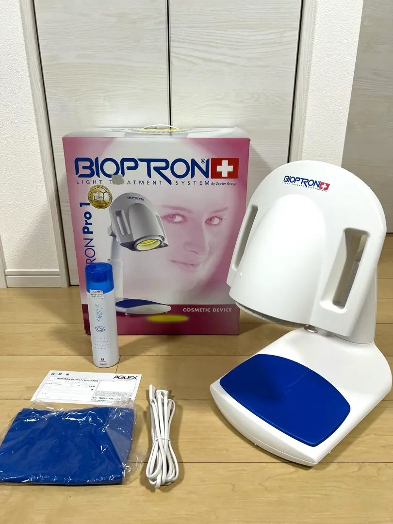 美顔器BIOPTRON Compact lll Cosmetic Device