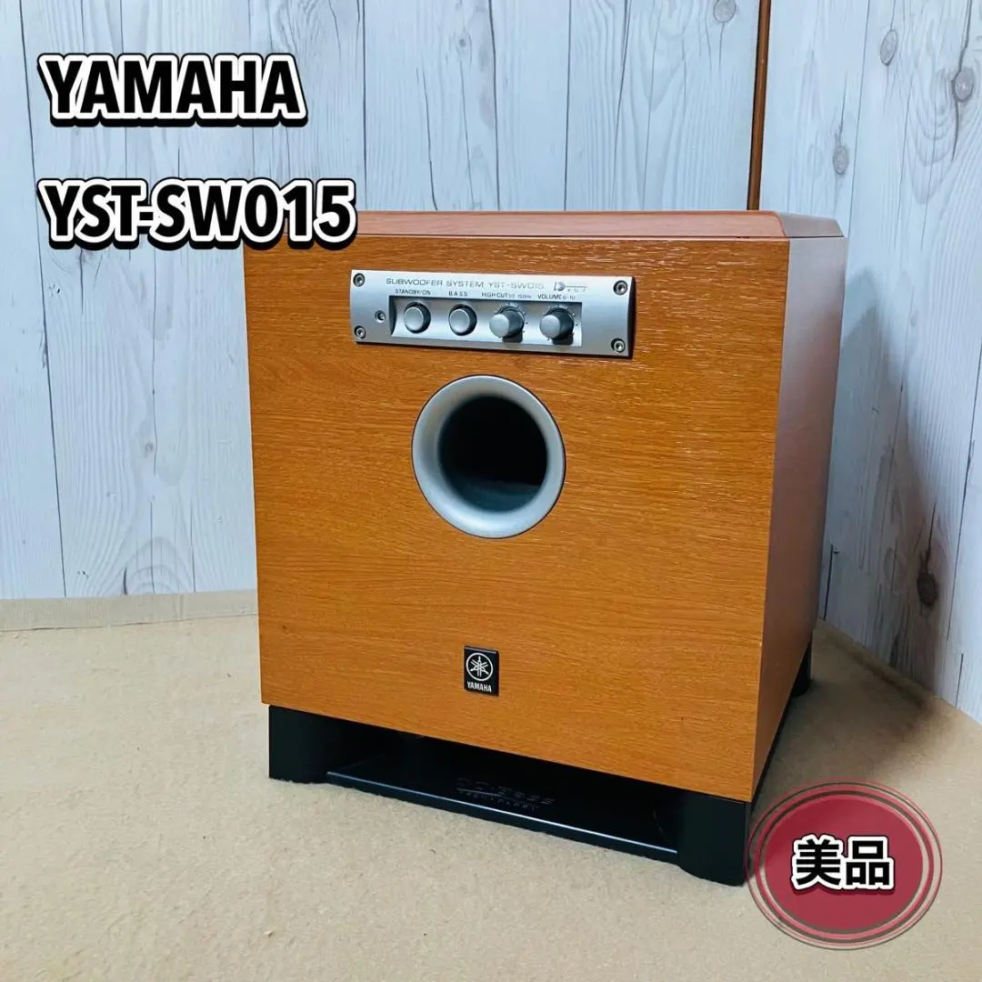2026年最新】YAMAHA YST-SW205の人気アイテム - メルカリ