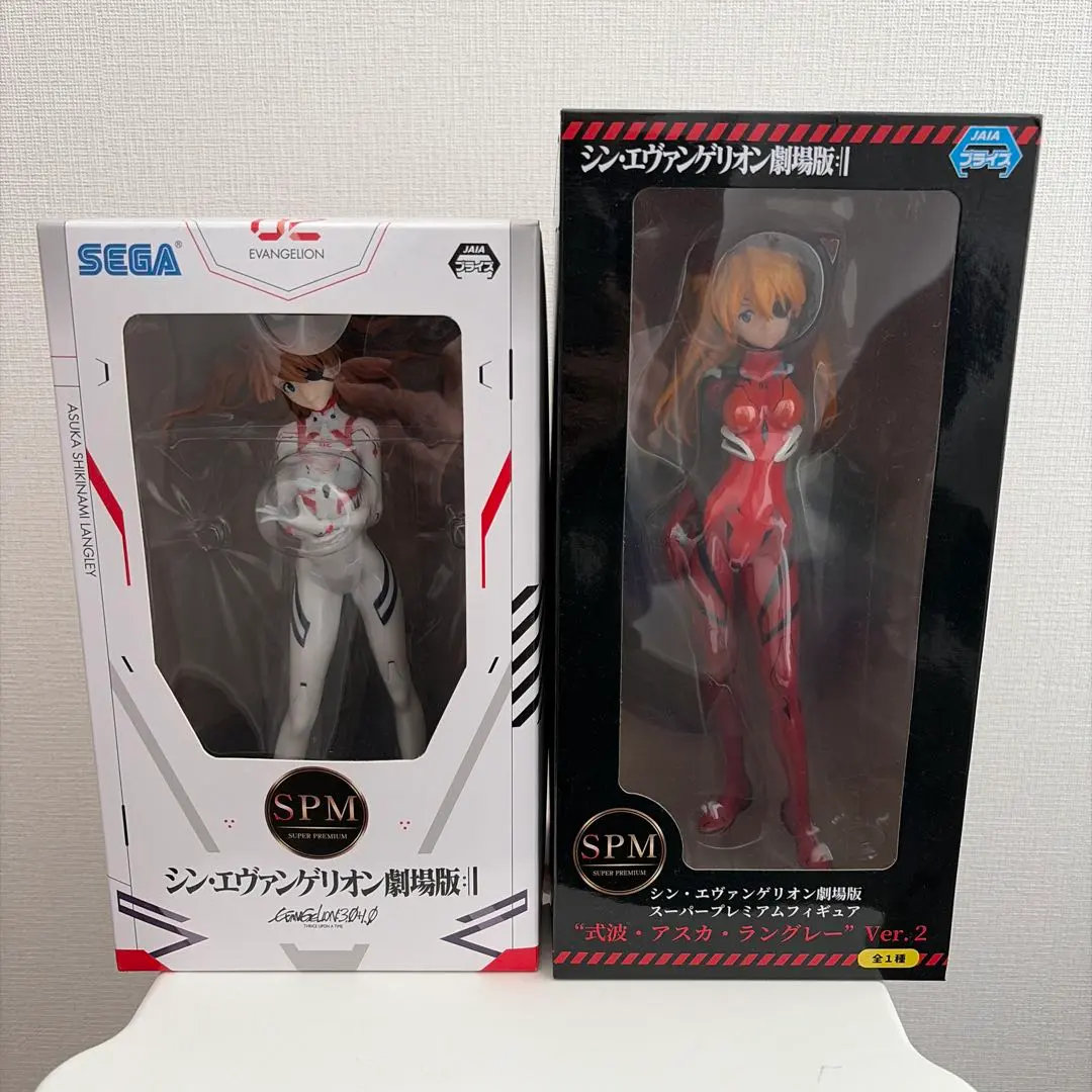 2026年最新】式波・アスカ・ラングレー ver.radio eva part.2の人気