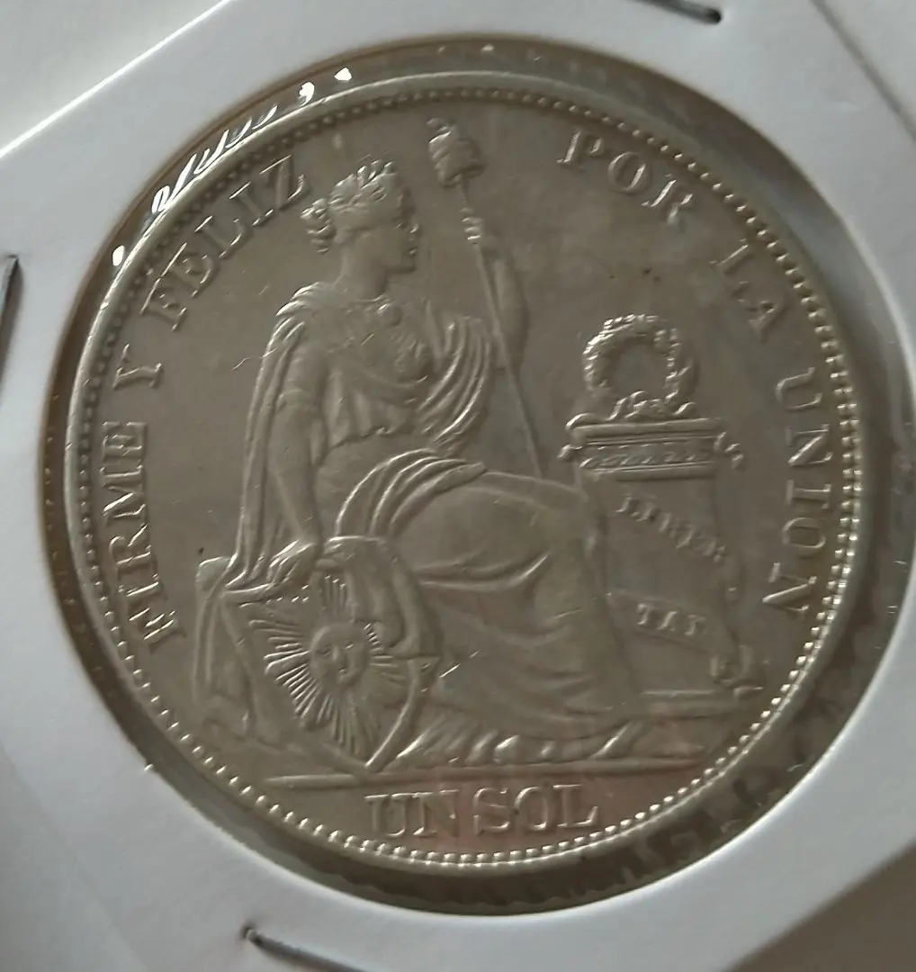2026年最新】100ソル 銀貨 ペルー 日本の人気アイテム - メルカリ
