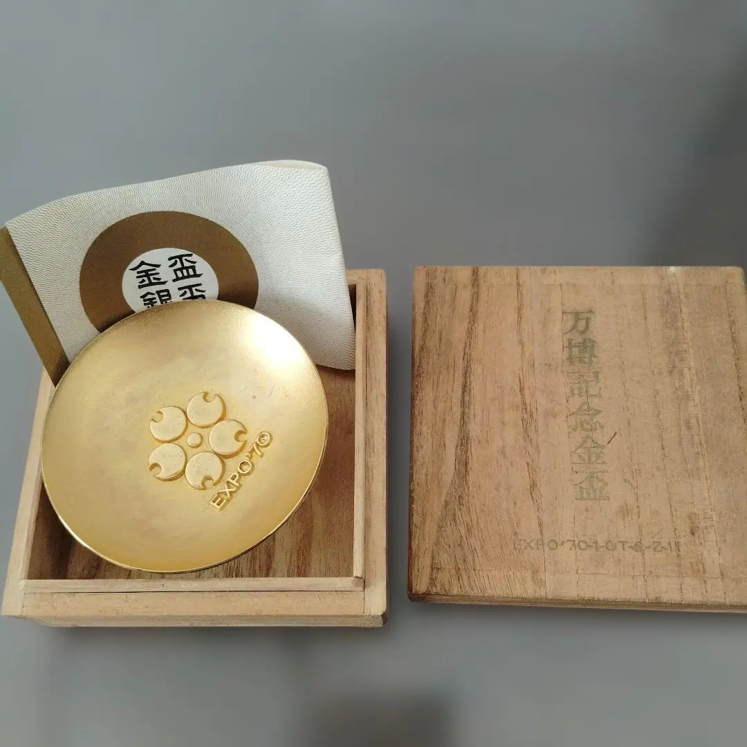 2026年最新】大阪万博 万博記念金杯の人気アイテム - メルカリ