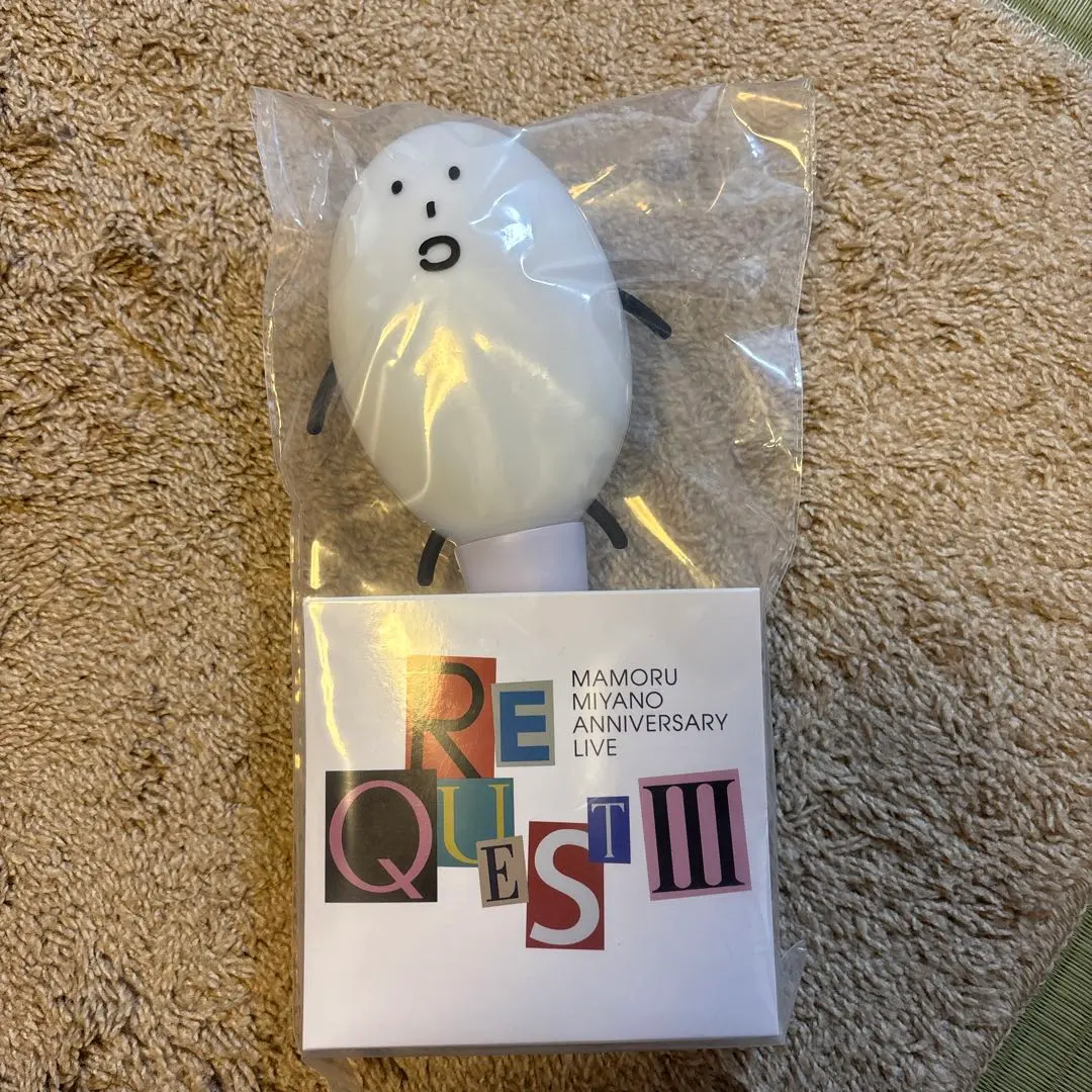 2026年最新】宮野真守 こいつペンライトの人気アイテム - メルカリ