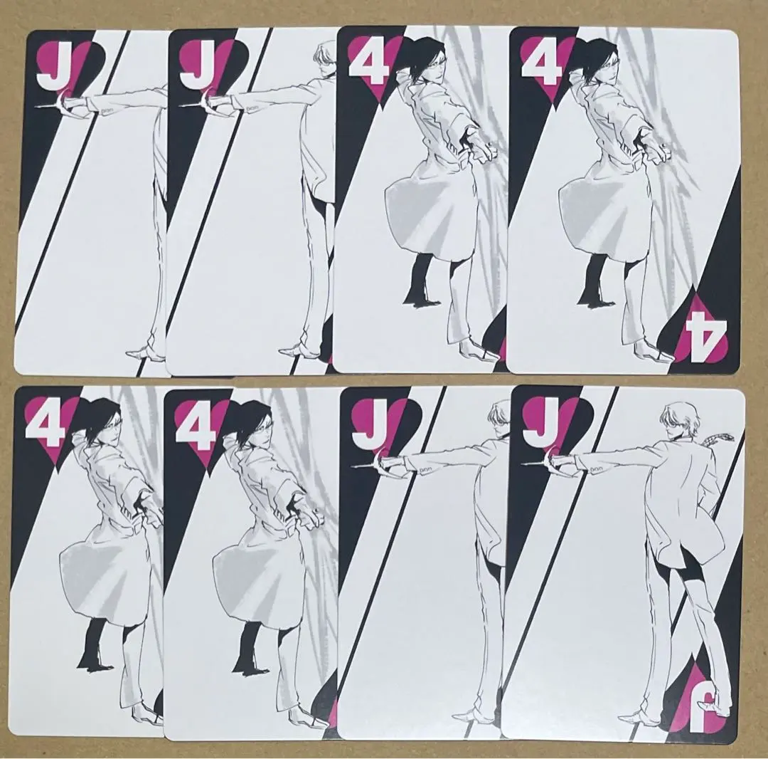 2026年最新】石田竜弦の人気アイテム - メルカリ