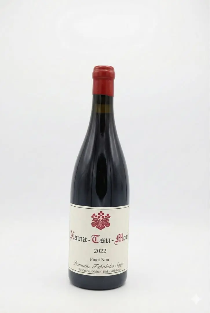 2026年最新】ナナツモリの人気アイテム - メルカリ