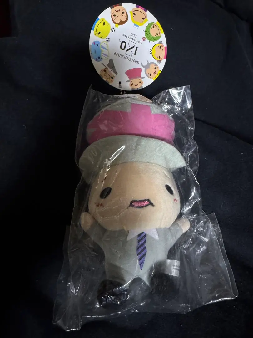 2026年最新】岡本圭人 ぬいぐるみの人気アイテム - メルカリ