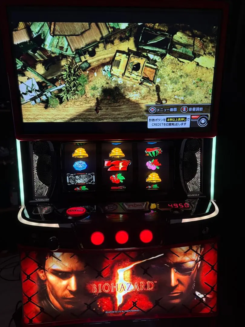 2026年最新】バイオハザード5 実機の人気アイテム - メルカリ