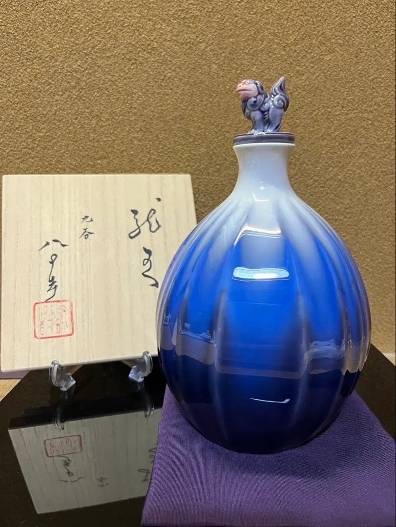 2026年最新】四代徳田八十吉の人気アイテム - メルカリ