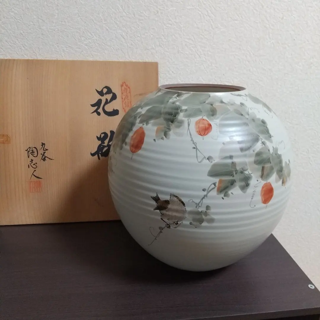 2026年最新】中村陶志人の人気アイテム - メルカリ