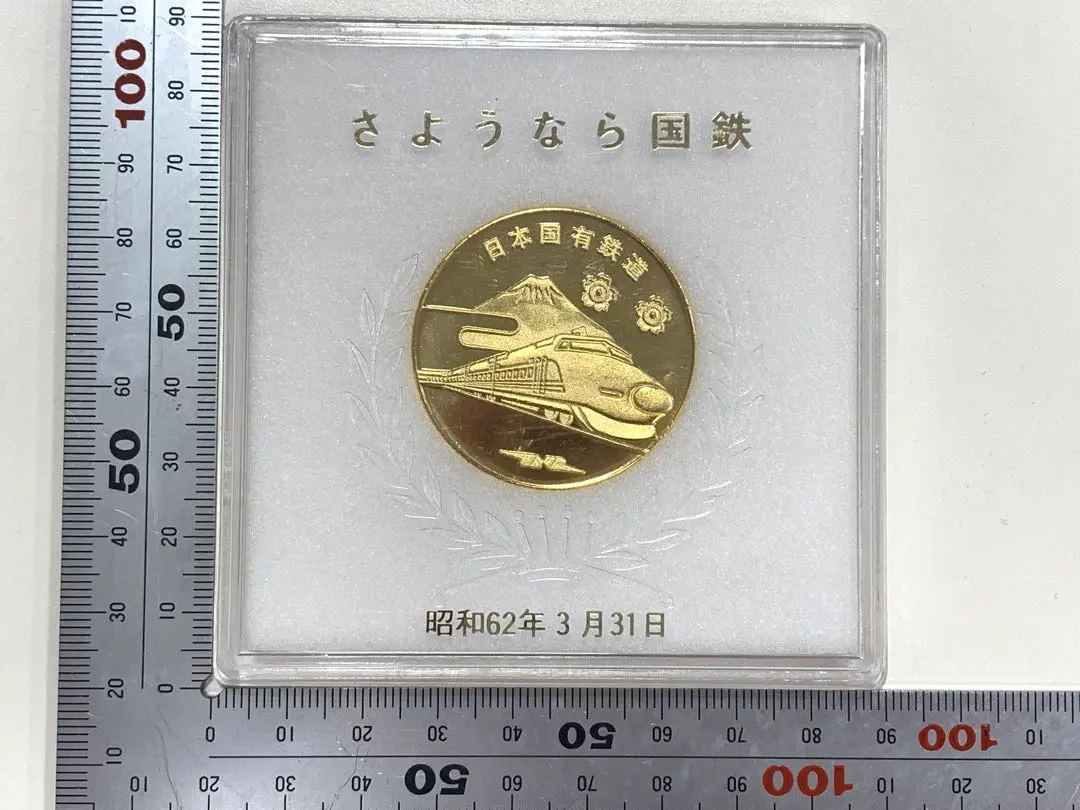 2026年最新】さよなら国鉄 メダルの人気アイテム - メルカリ
