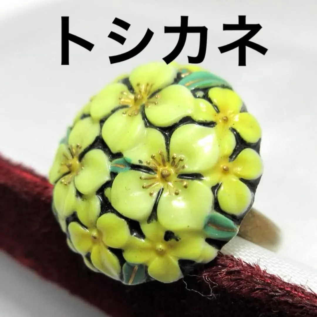 2026年最新】俊兼の人気アイテム - メルカリ