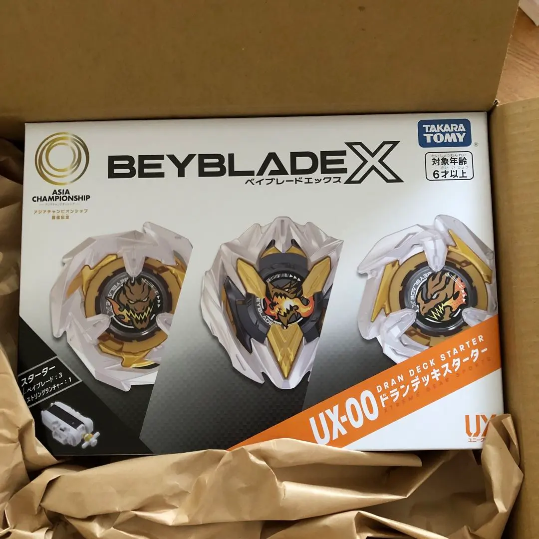 BEYBLADE X UX-00 スターター アジアチャンピオンシップ開催記念