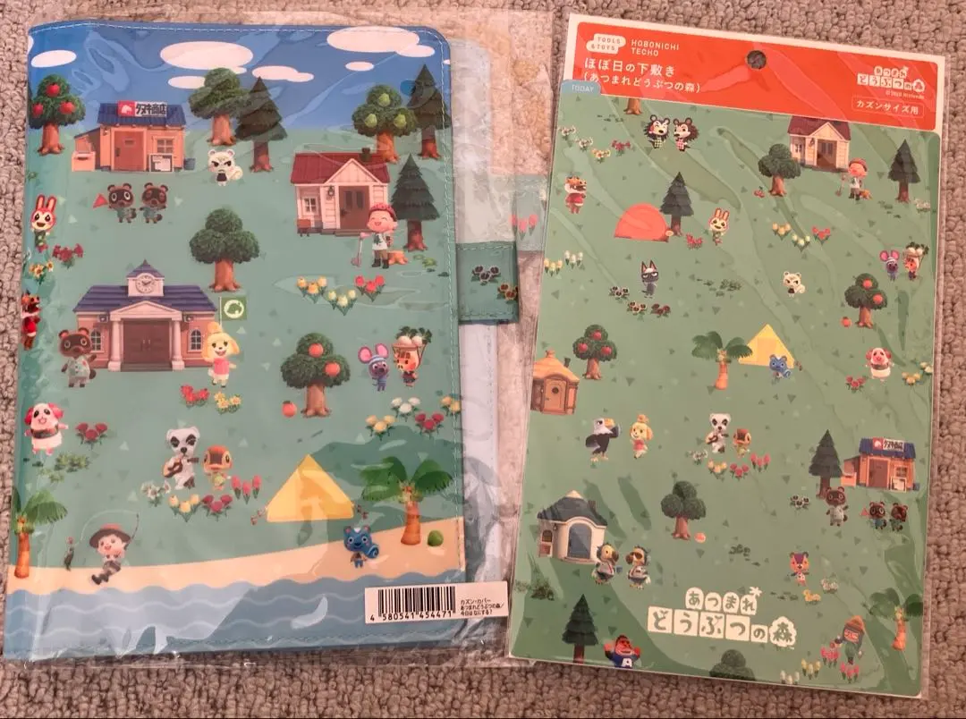 2026年最新】ほぼ日あつまれどうぶつの森の人気アイテム - メルカリ