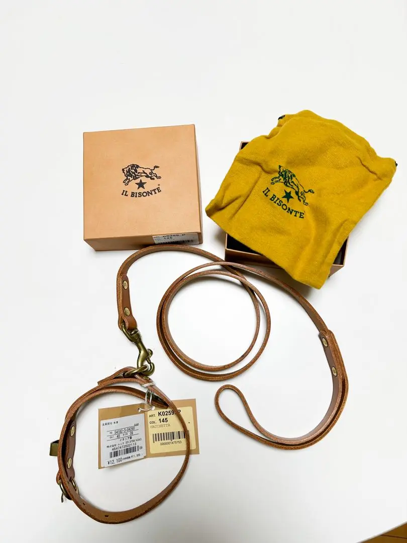 2026年最新】ILBISONTE 首輪・ハーネス・リードの人気アイテム - メルカリ