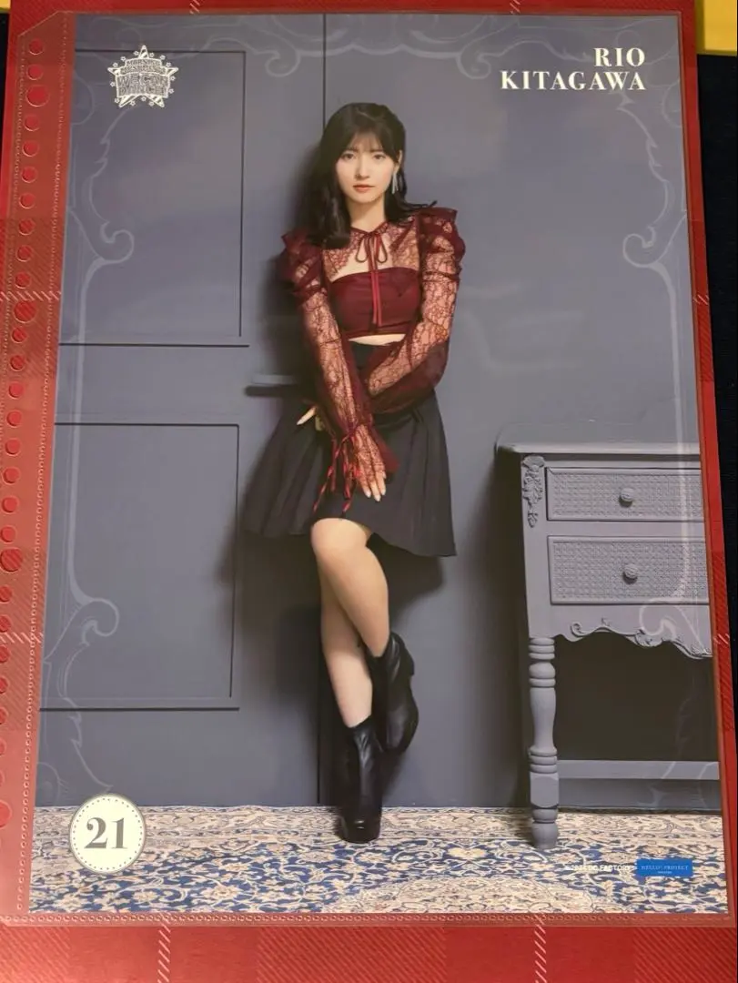 2026年最新】北川莉央 ピンナップの人気アイテム - メルカリ