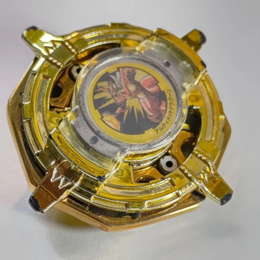 2026年最新】アルティメットドラグーン ベイブレードの人気アイテム