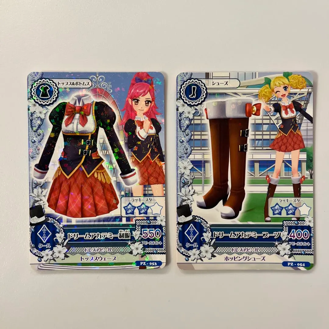 2026年最新】ドリームアカデミーブーツの人気アイテム - メルカリ