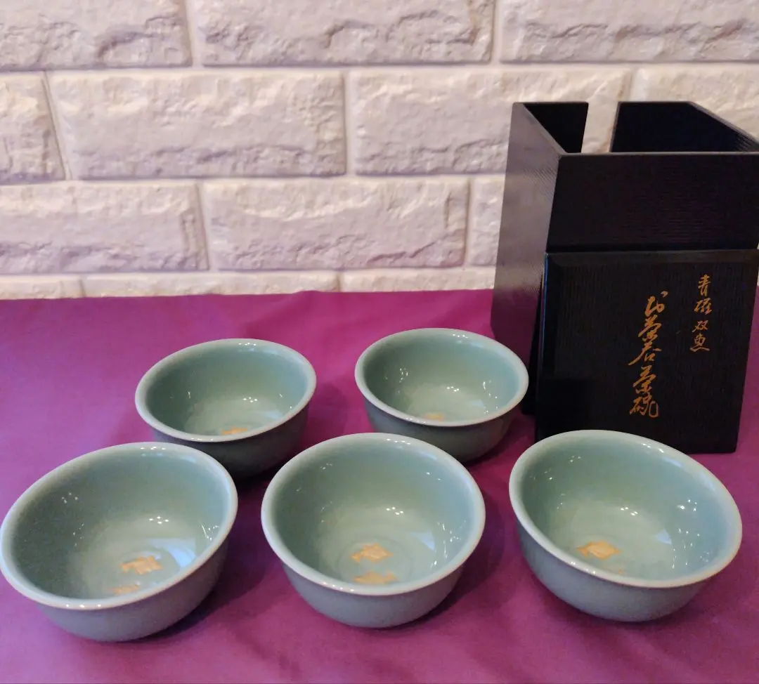 2026年最新】青磁双魚の人気アイテム - メルカリ