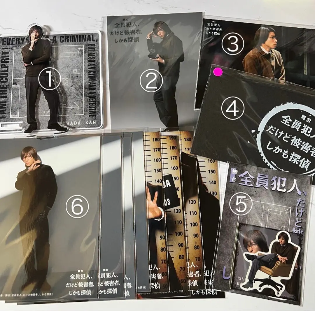 2026年最新】ワトウィンの人気アイテム - メルカリ