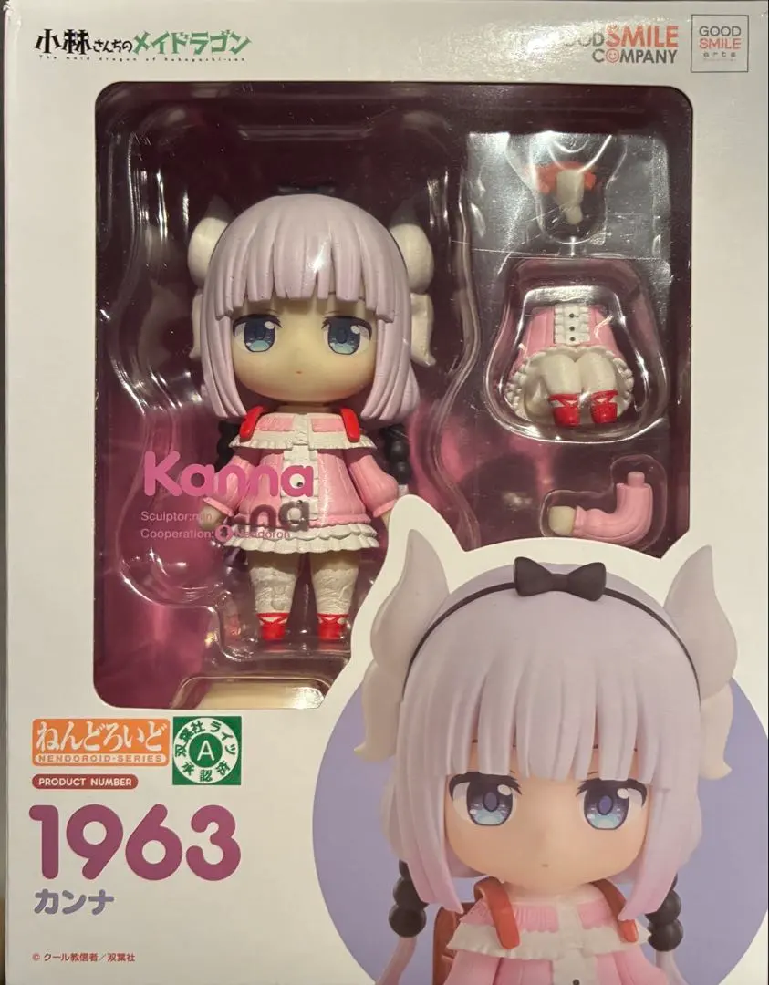 2026年最新】小林さんちのメイドラゴン カンナ フィギュアの人気