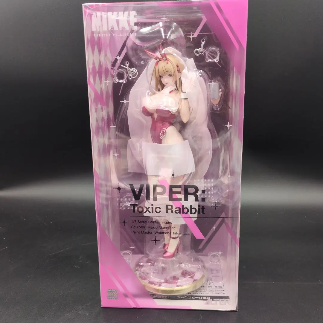 2026年最新】勝利の女神:NIKKE バイパー:トキシックラビットの人気