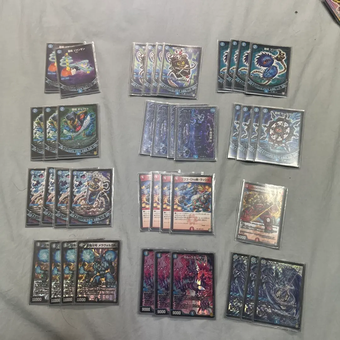 2026年最新】青魔道具デッキパーツの人気アイテム - メルカリ