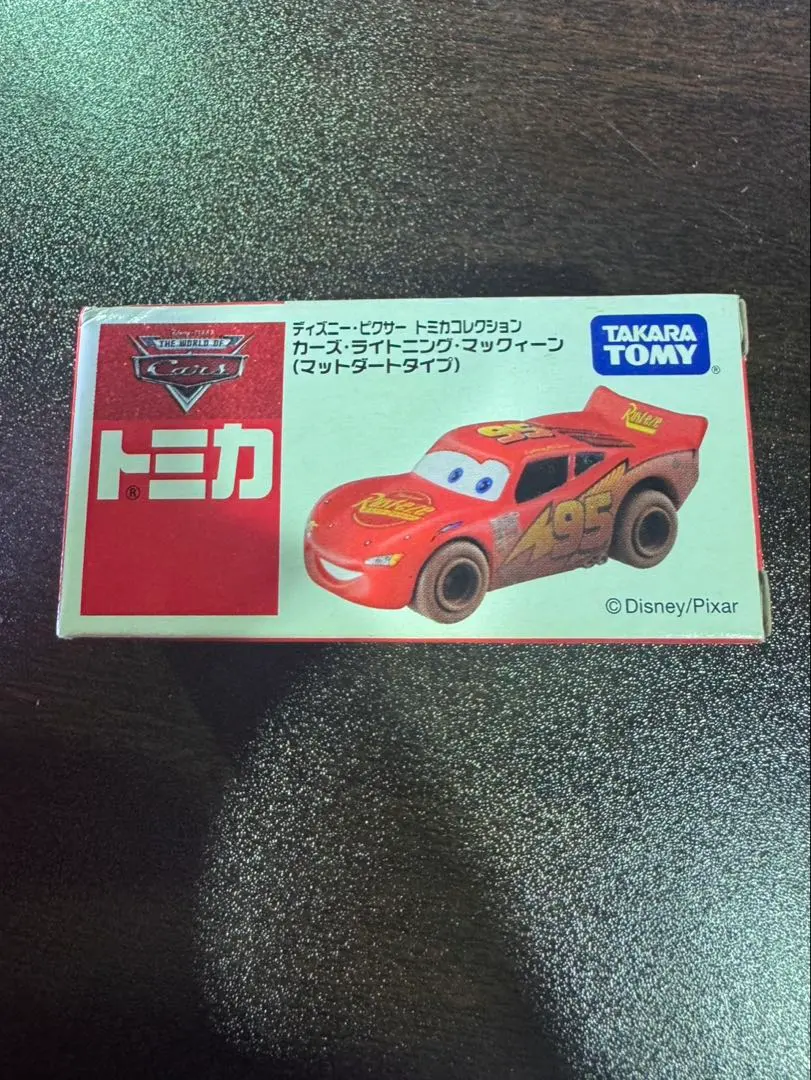 2026年最新】マットダートタイプの人気アイテム - メルカリ