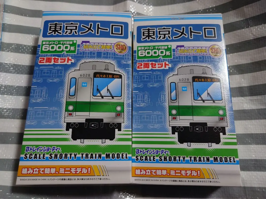 2026年最新】Bトレ メトロ 6000の人気アイテム - メルカリ