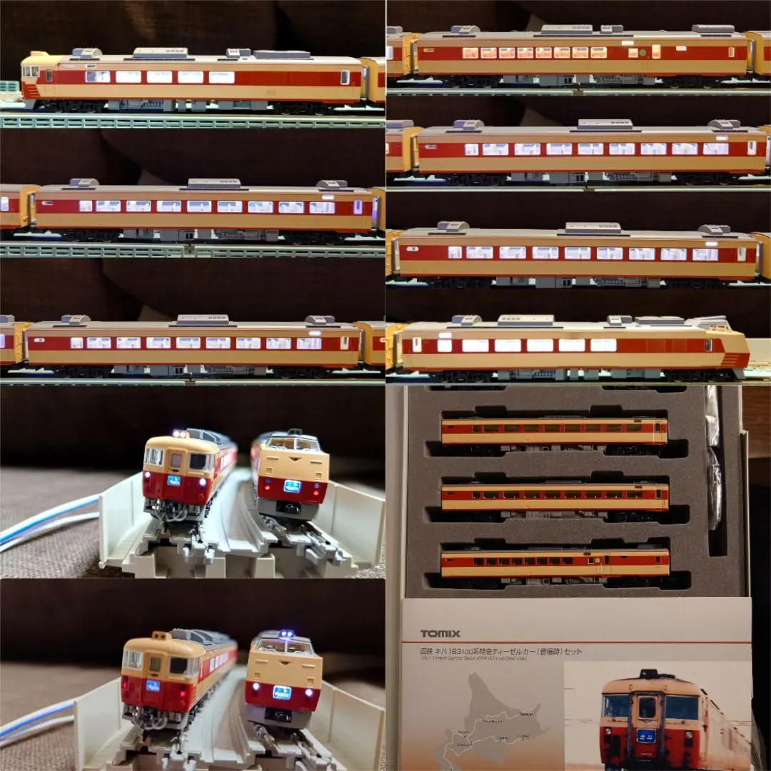 N) 92959 国鉄(JR北海道) キハ183系特急形気動車 100番台 登場時4両