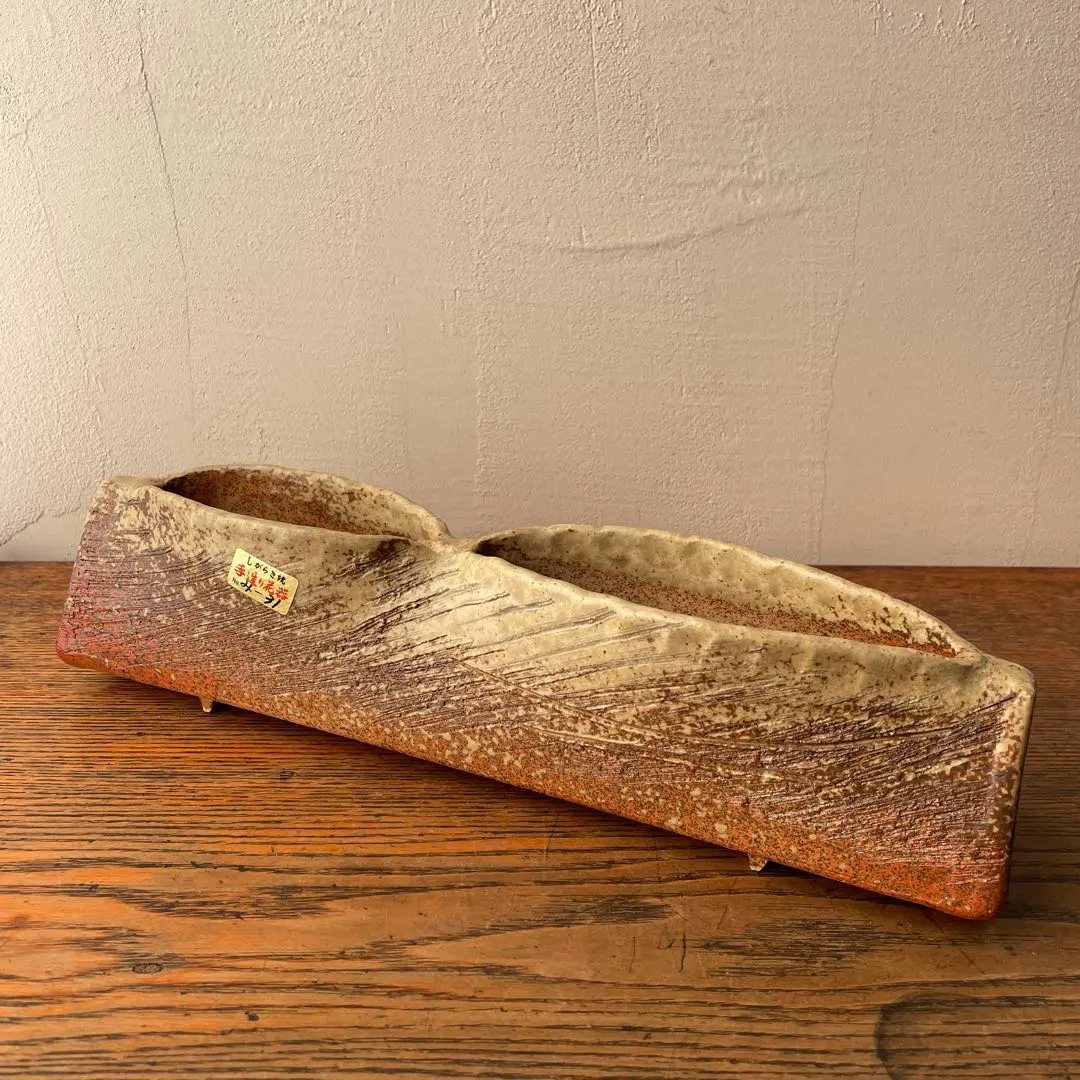 2026年最新】信楽焼 美杉の人気アイテム - メルカリ